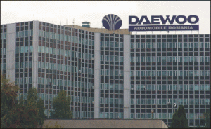 Privatizarea "Automobile Craiova" va fi finalizată pe 12 septembrie Privatizarea "Automobile Craiova" va fi finalizată pe 12 septembrie